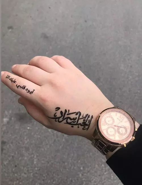 Арабский дизайн татуировки на пальце для женщин